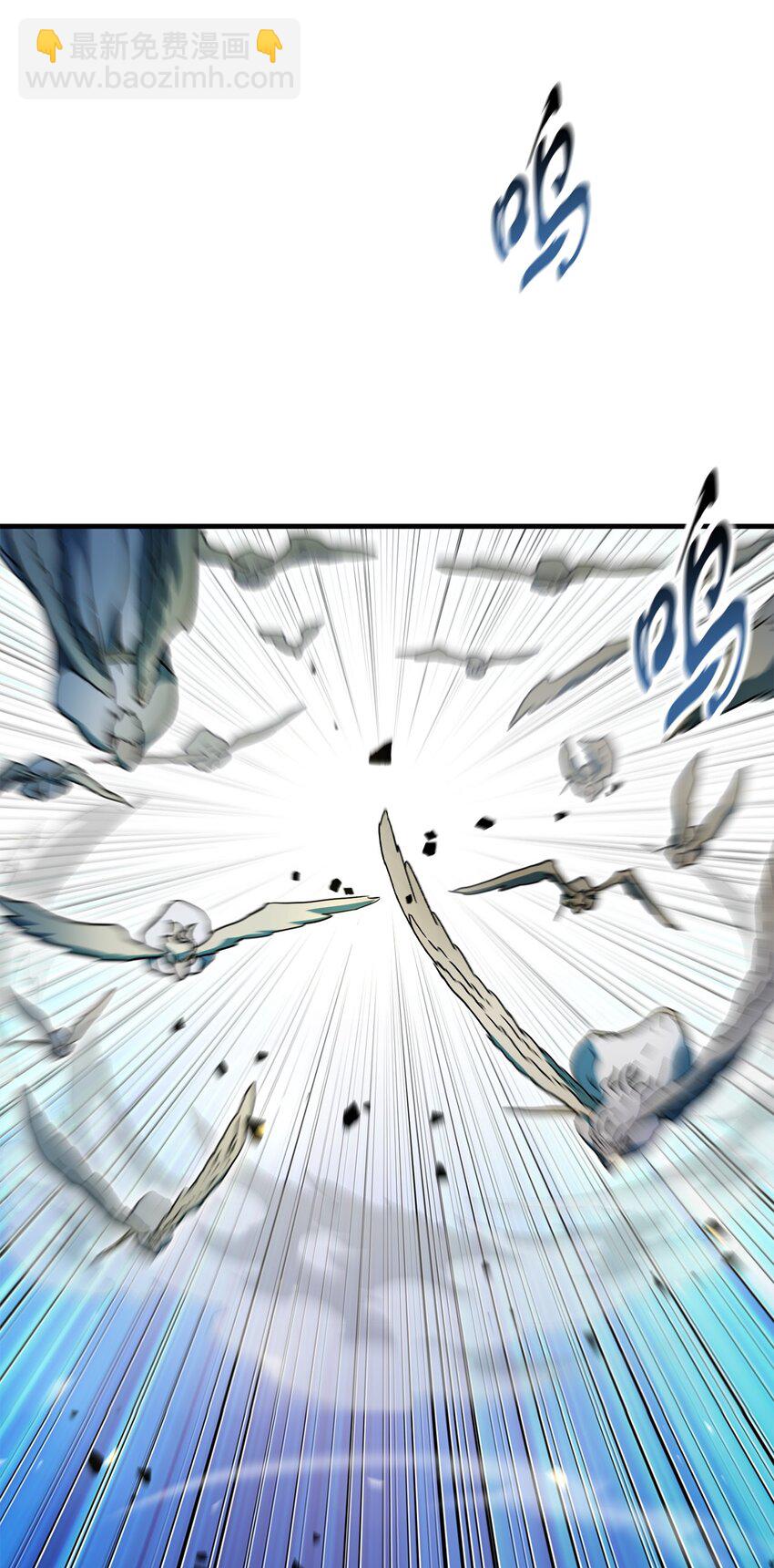 074 真正的测试(1/3)-第75话