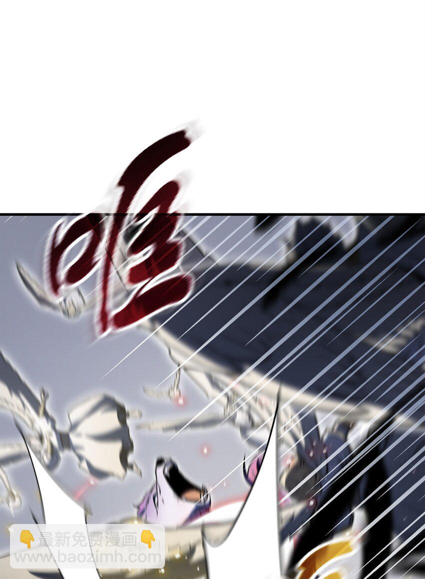 074 真正的测试(1/3)-第75话