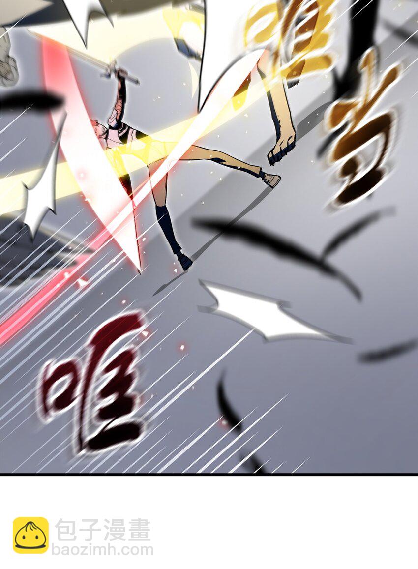 074 真正的测试(1/3)-第75话