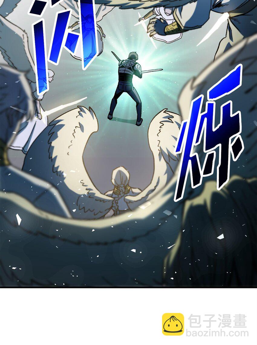 074 真正的测试(1/3)-第75话