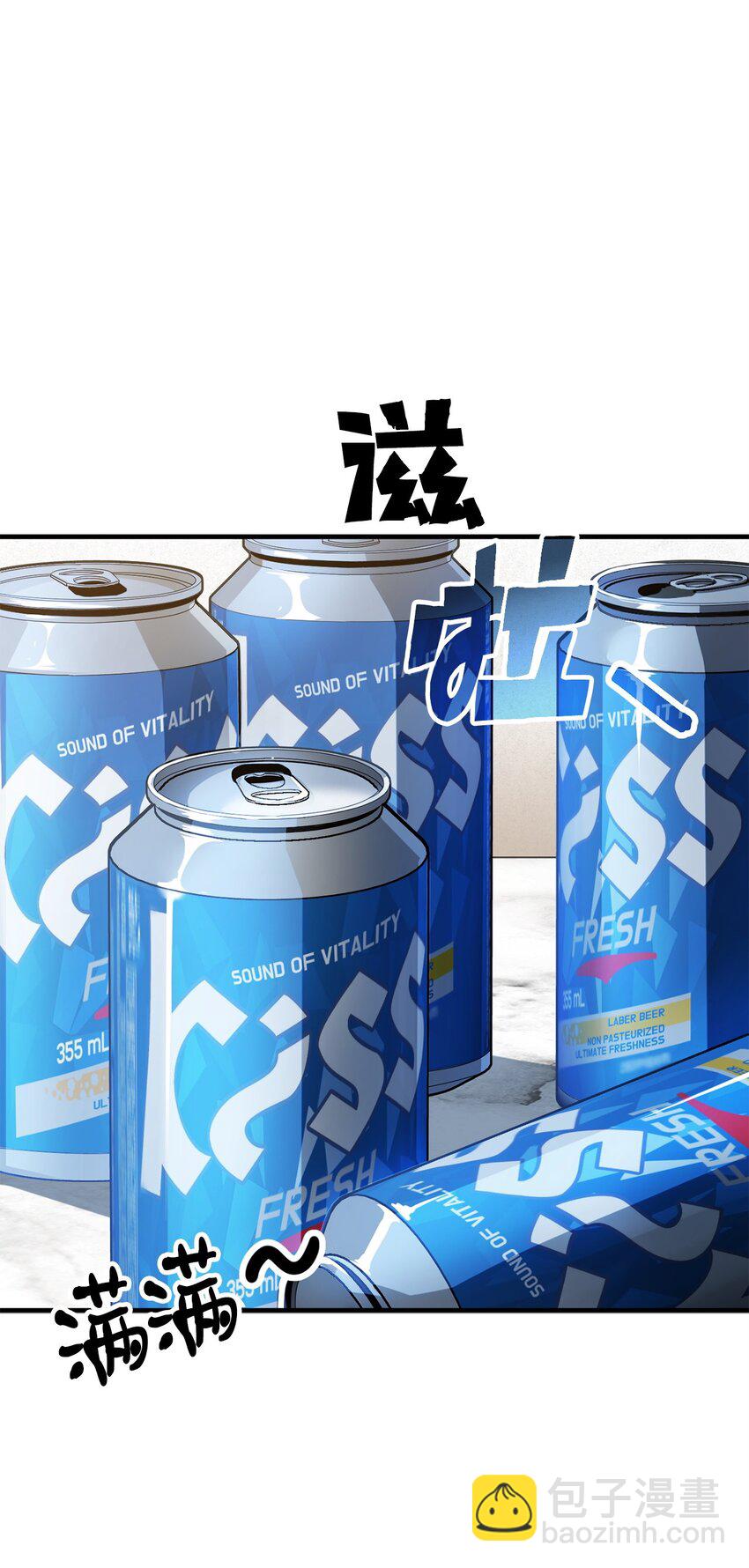 078 重整旗鼓(1/3)-第79话