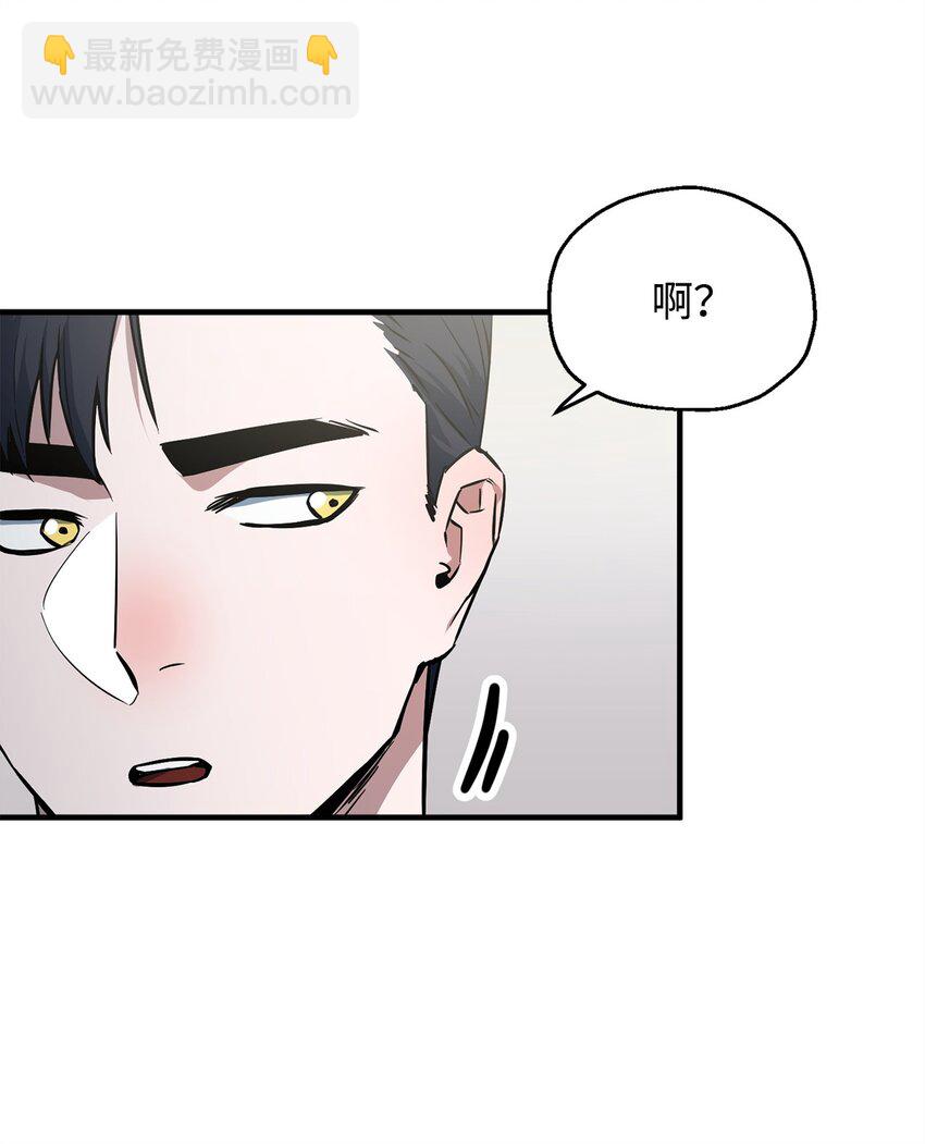 078 重整旗鼓(1/3)-第79话