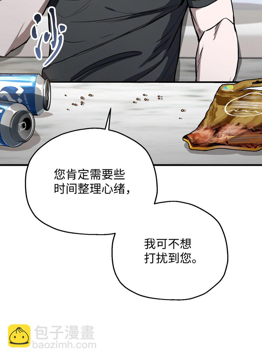 078 重整旗鼓(1/3)-第79话