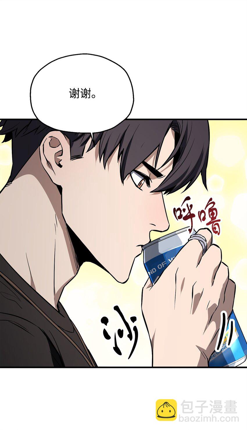 078 重整旗鼓(1/3)-第79话