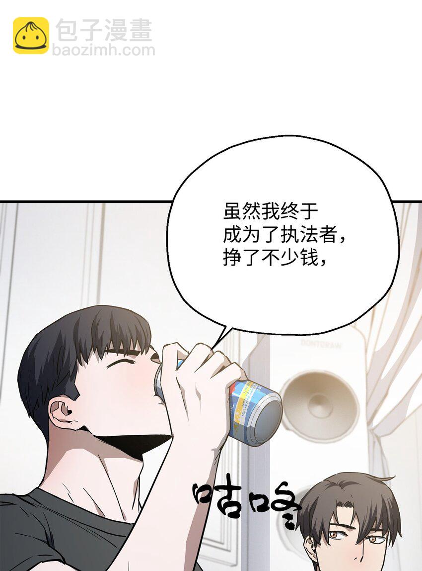 078 重整旗鼓(1/3)-第79话