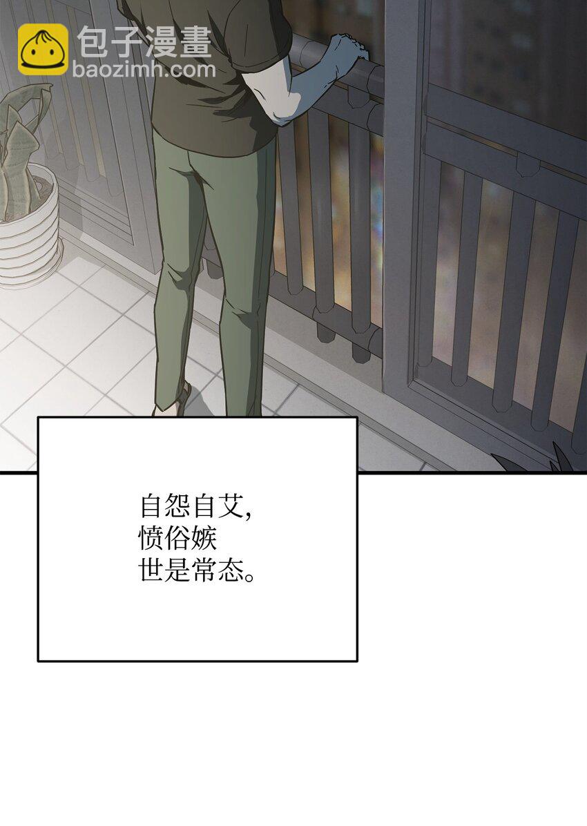 078 重整旗鼓(1/3)-第79话