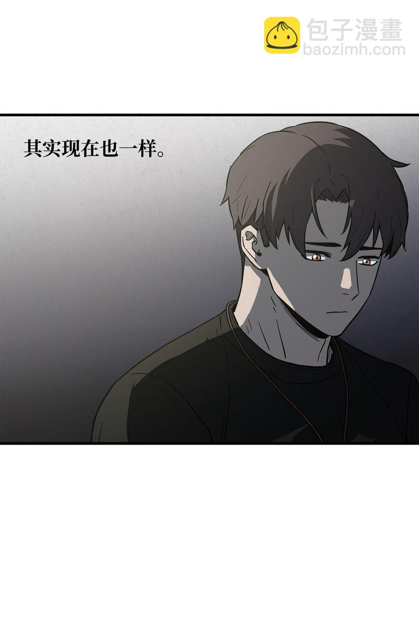 078 重整旗鼓(1/3)-第79话