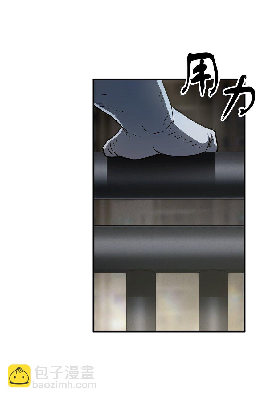 078 重整旗鼓(1/3)-第79话