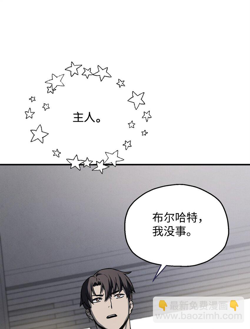 078 重整旗鼓(1/3)-第79话