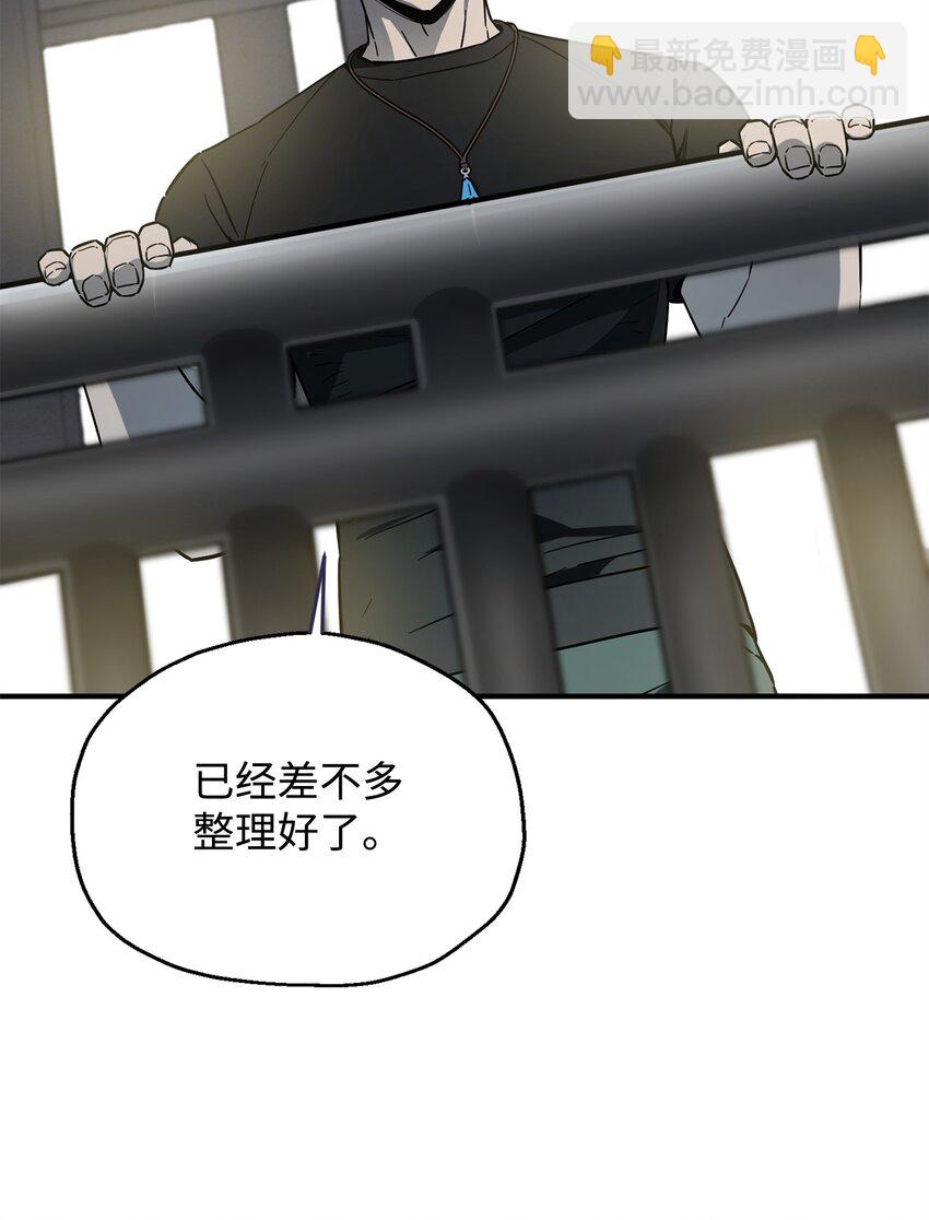 078 重整旗鼓(1/3)-第79话