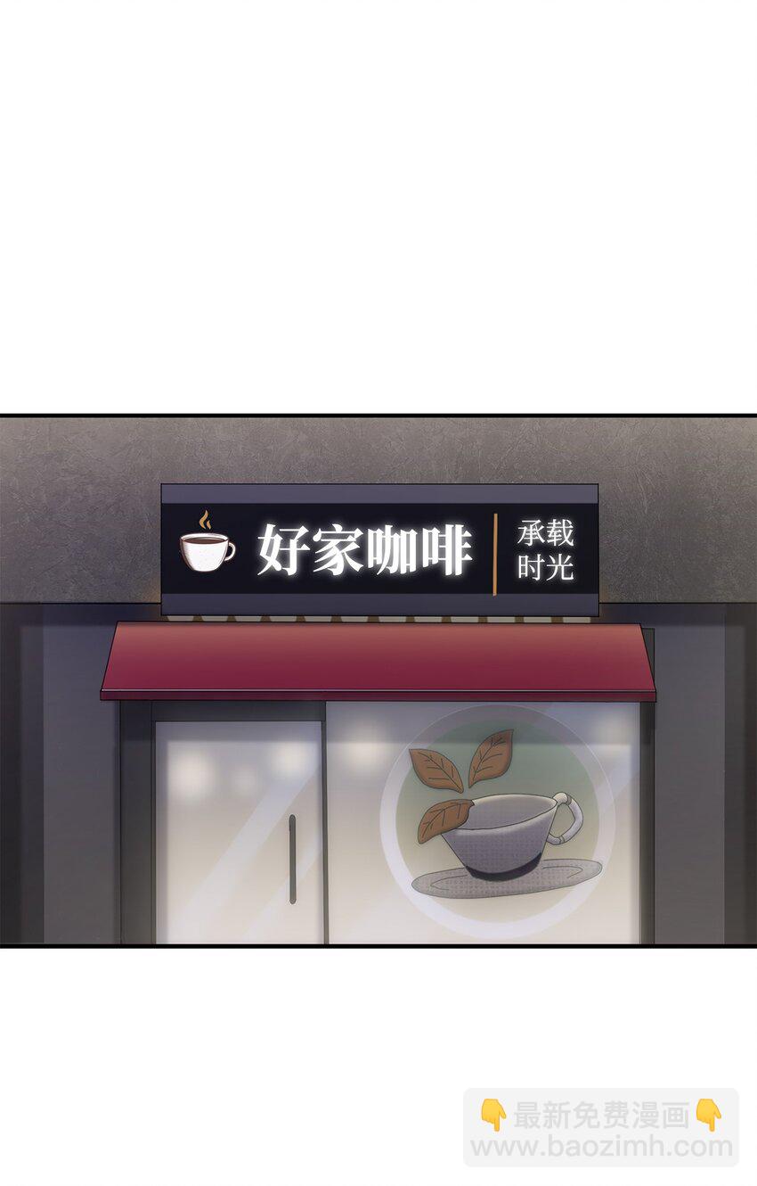 009 准备(1/2)-第9话