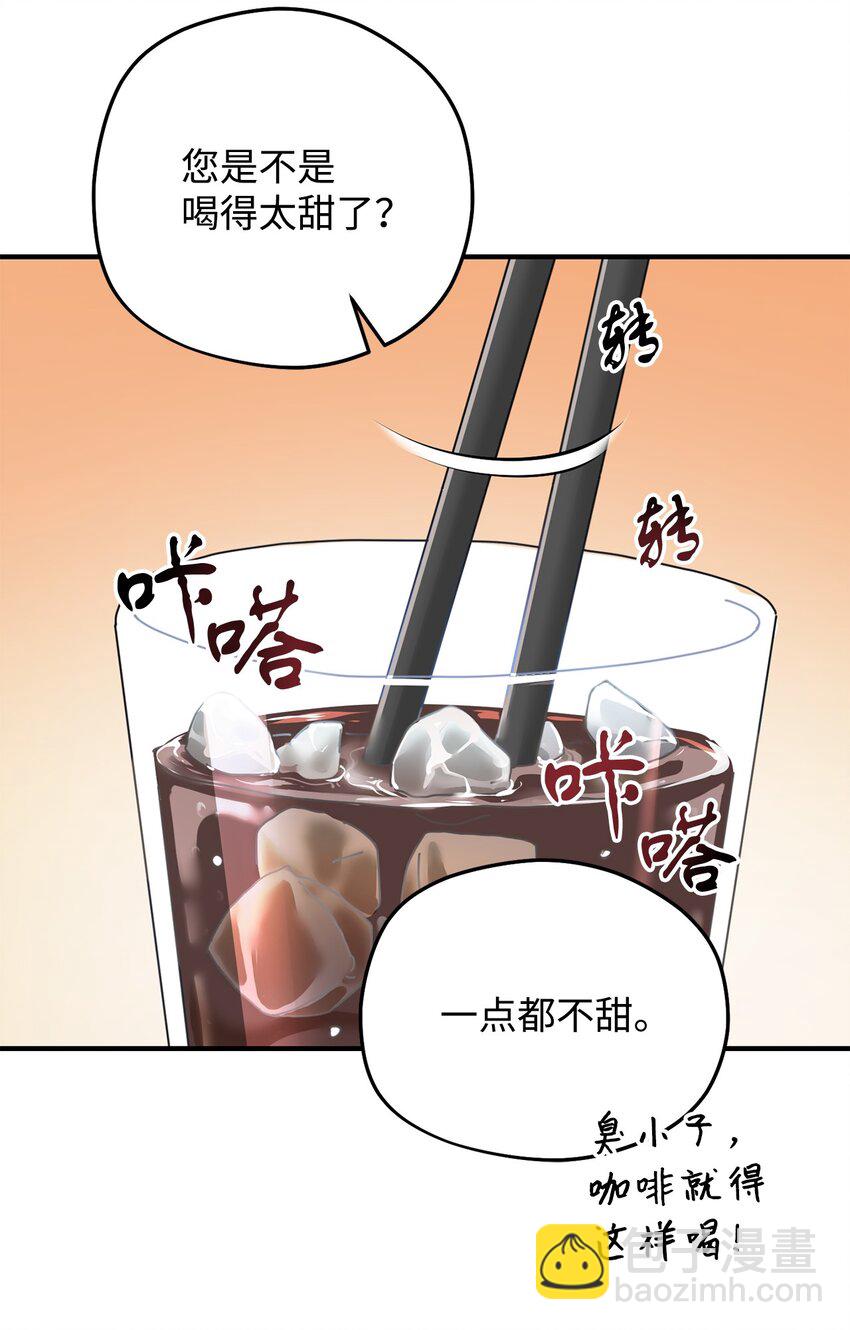009 准备(1/2)-第9话