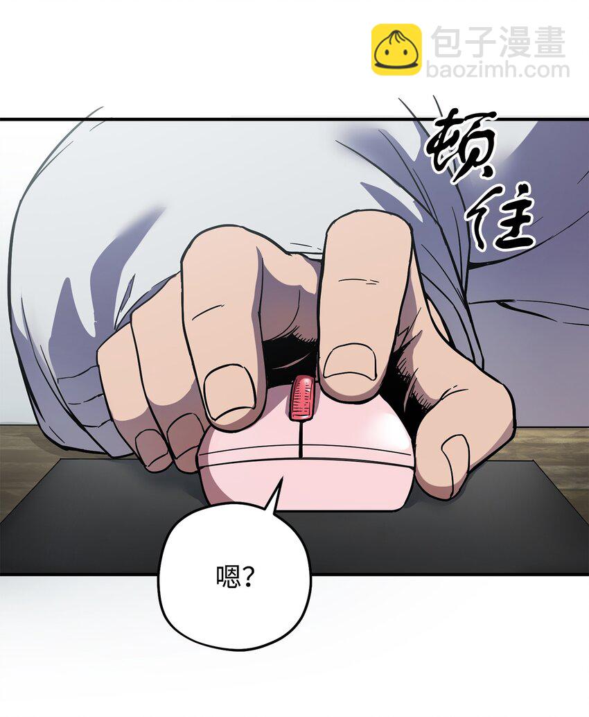 009 准备(1/2)-第9话