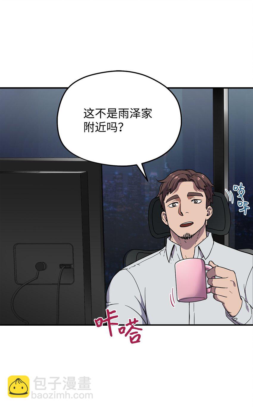 009 准备(1/2)-第9话