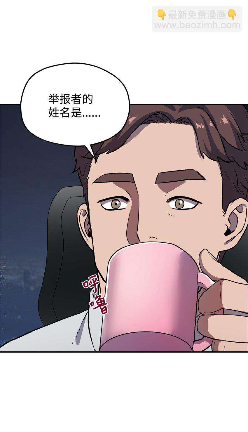 009 准备(1/2)-第9话