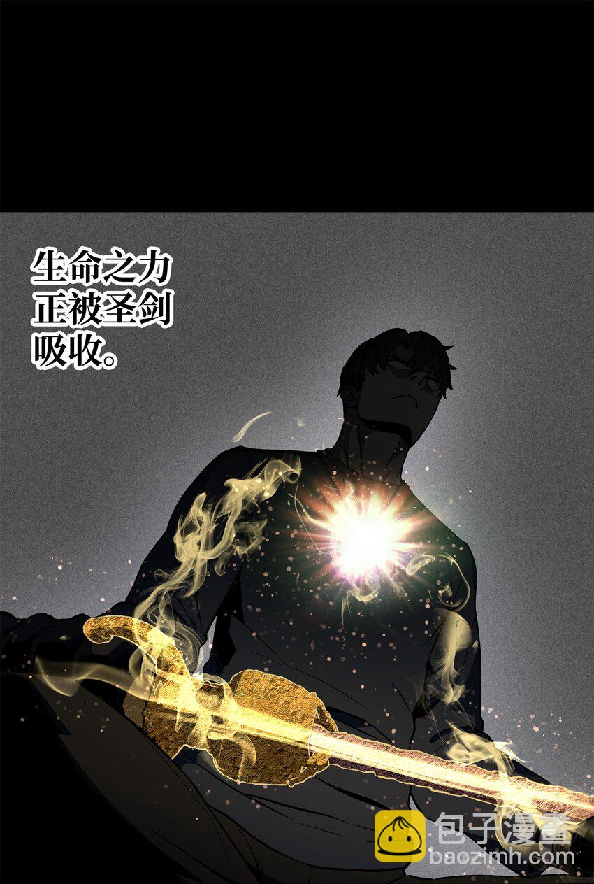 081 天使降临(1/3)-第81话