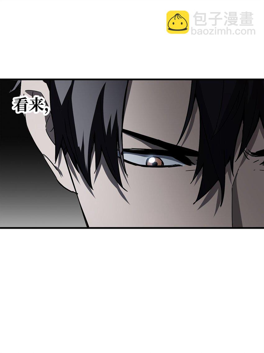 083 主菜上席(1/3)-第83话