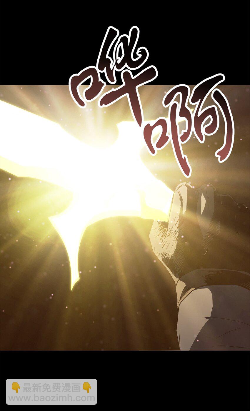 083 主菜上席(1/3)-第83话