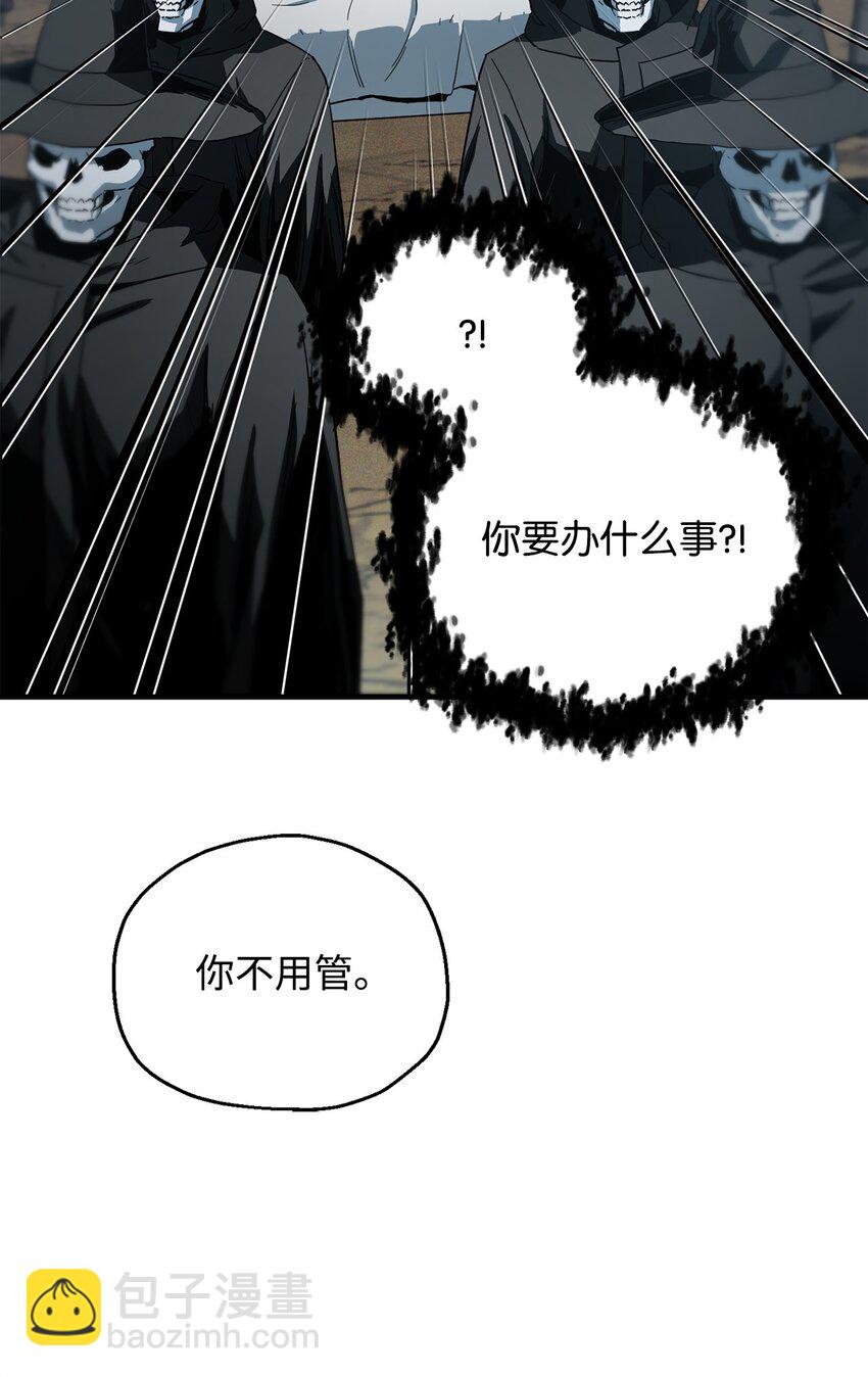 085 圣诞节(1/2)-第85话