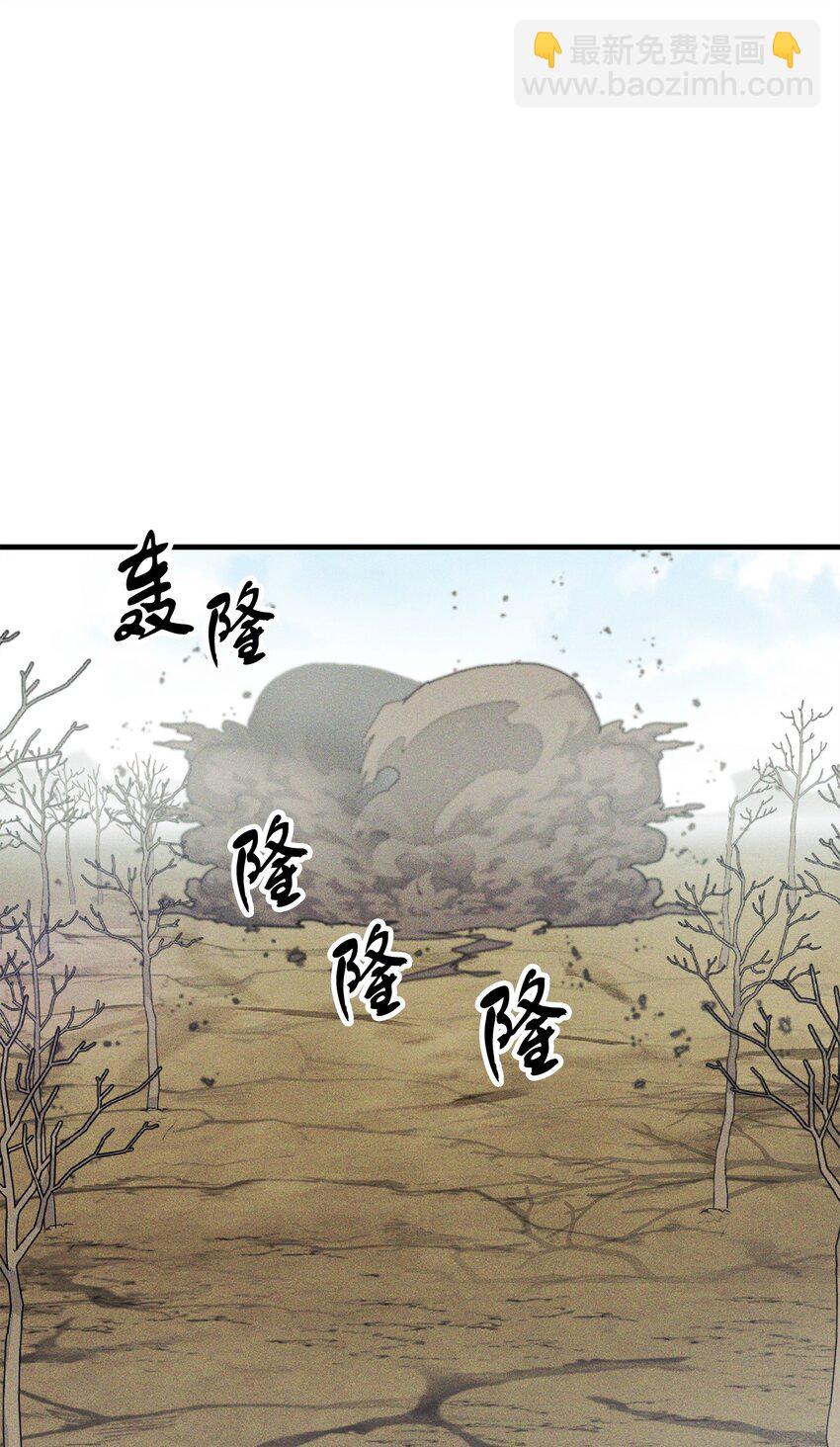 085 圣诞节(1/2)-第85话