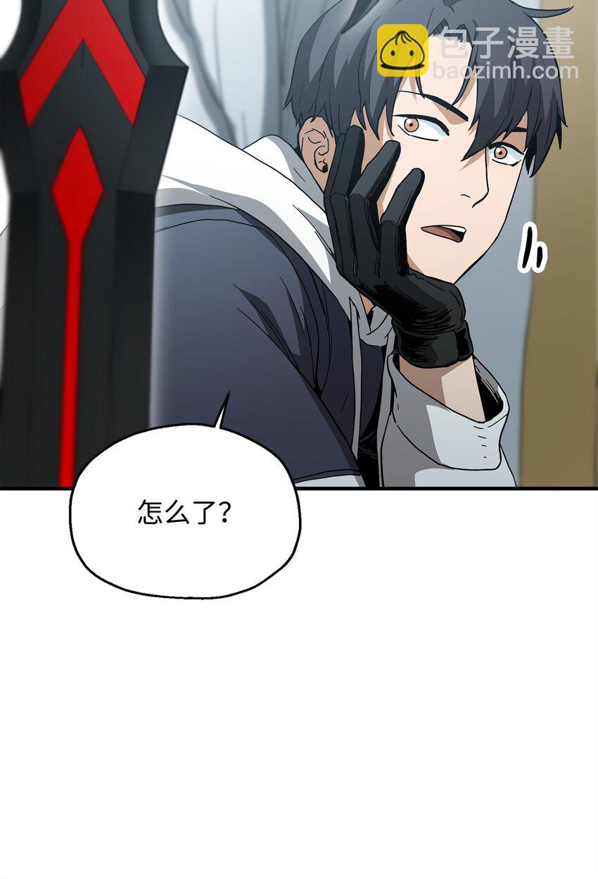 085 圣诞节(1/2)-第85话