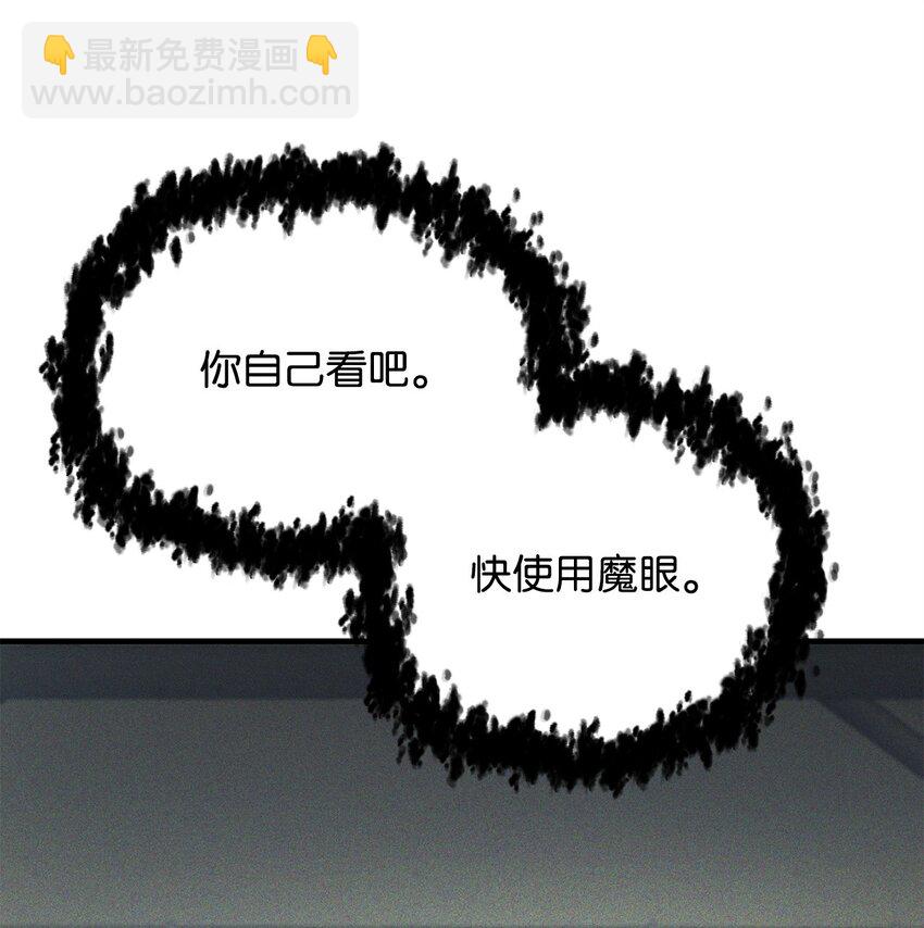 085 圣诞节(1/2)-第85话