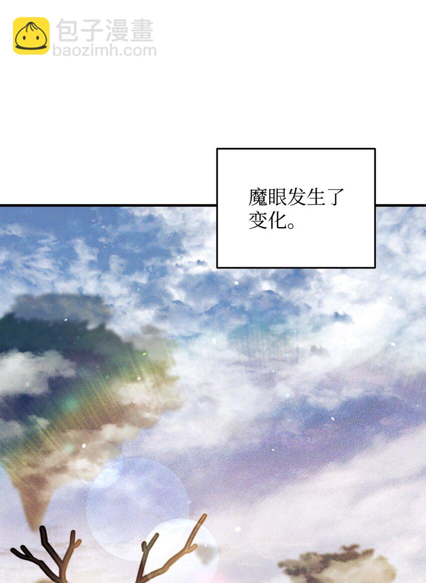 085 圣诞节(1/2)-第85话
