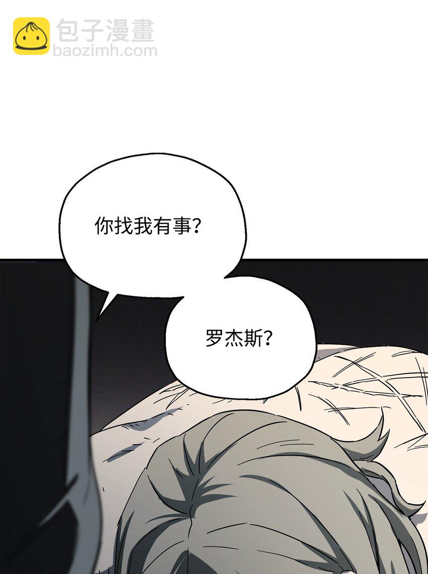 085 圣诞节(1/2)-第85话