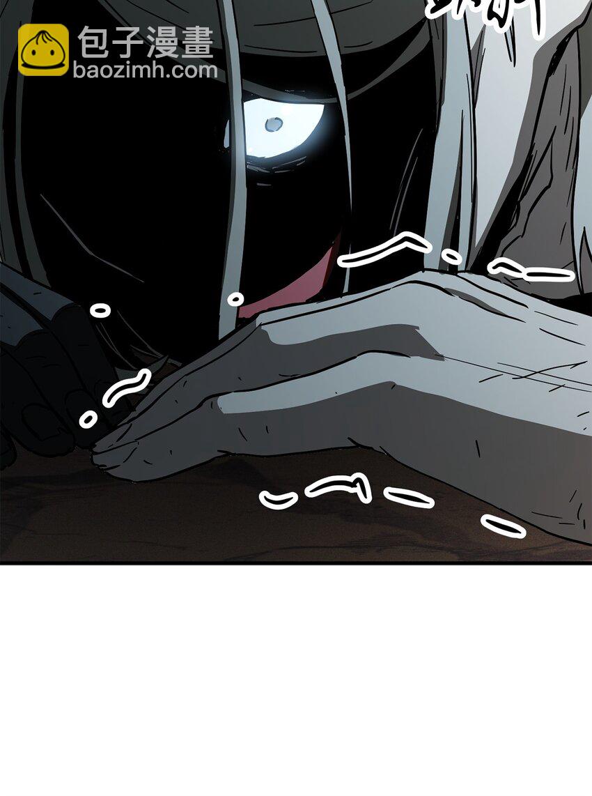 085 圣诞节(1/2)-第85话
