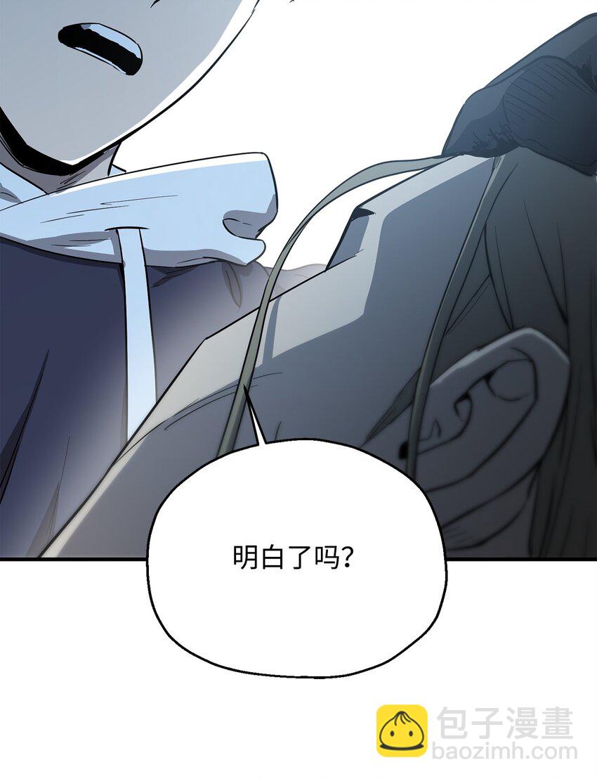 085 圣诞节(1/2)-第85话