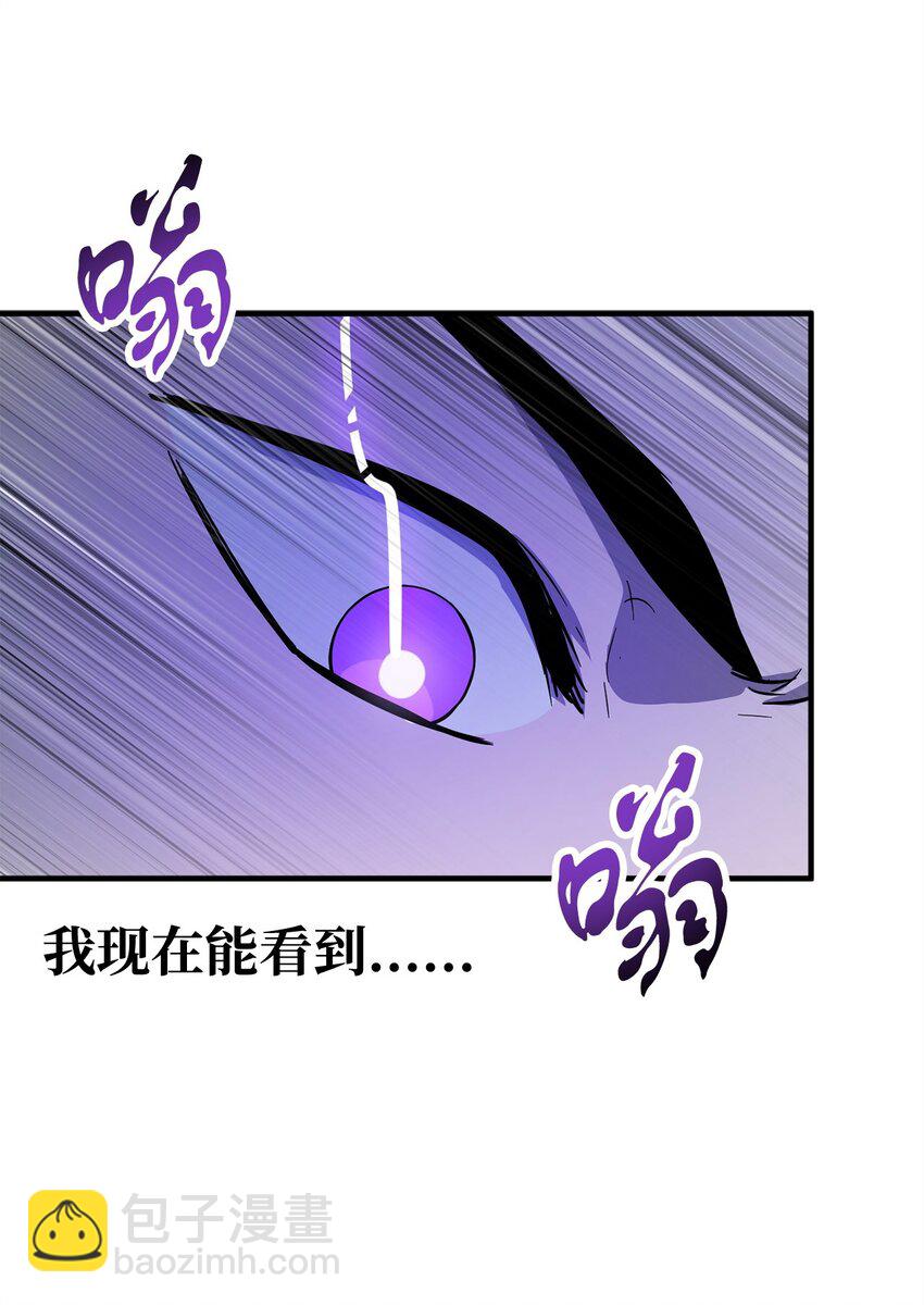 085 圣诞节(1/2)-第85话