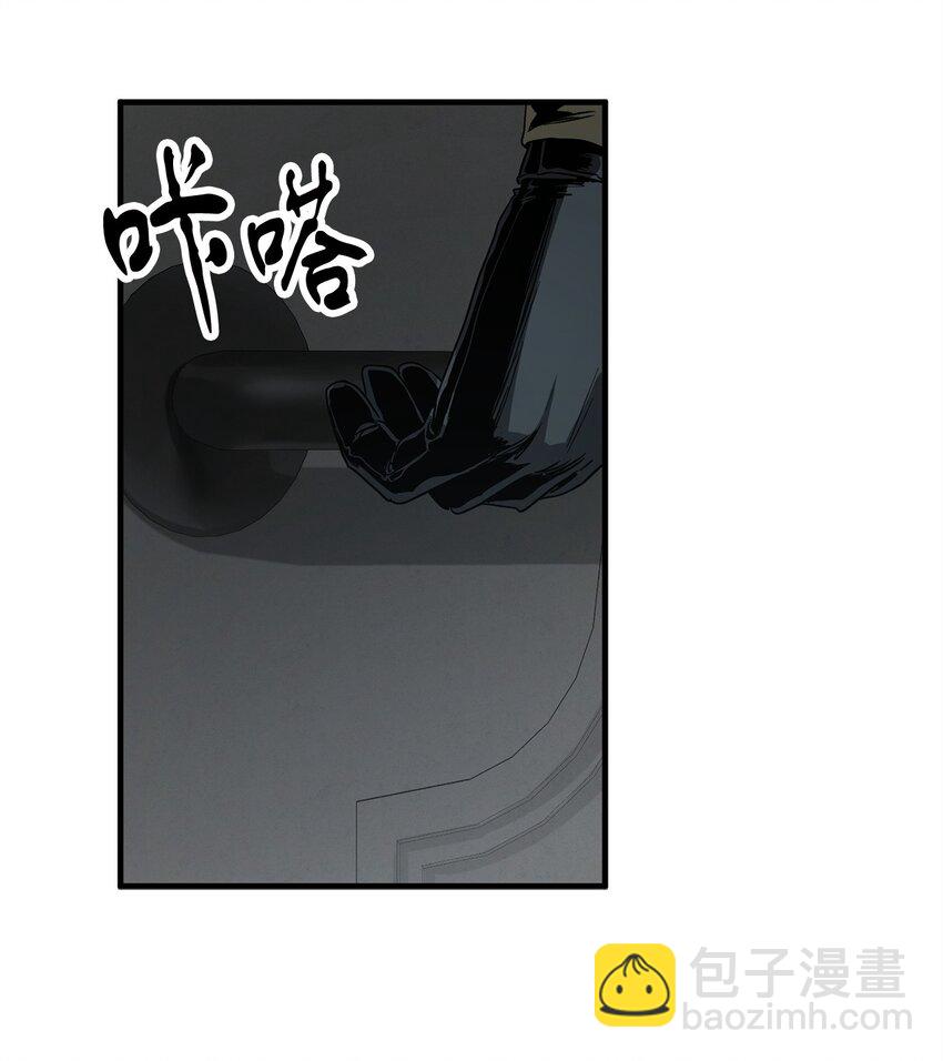 087 天翻地覆(1/2)-第87话