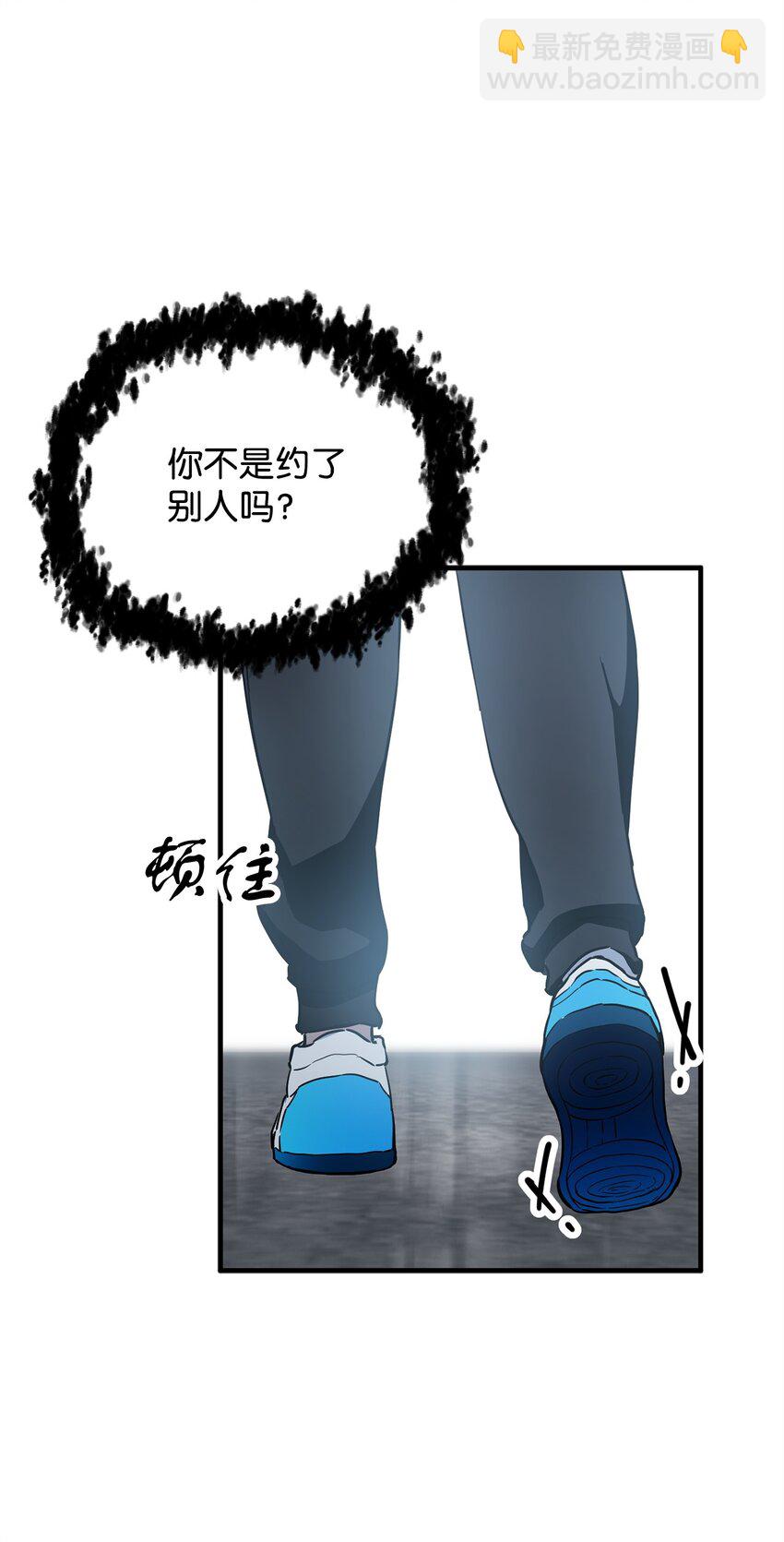 089 往事不堪回首(1/2)-第89话