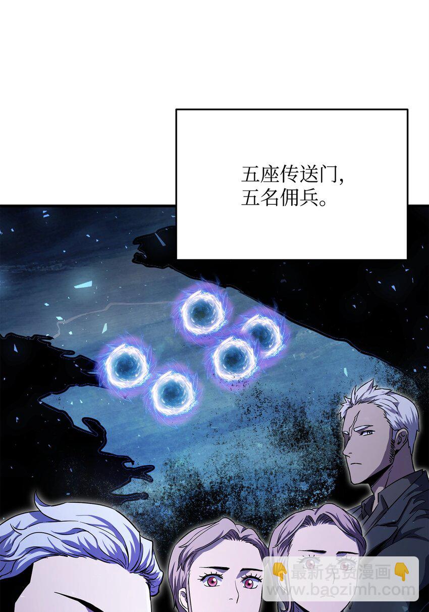 089 往事不堪回首(1/2)-第89话