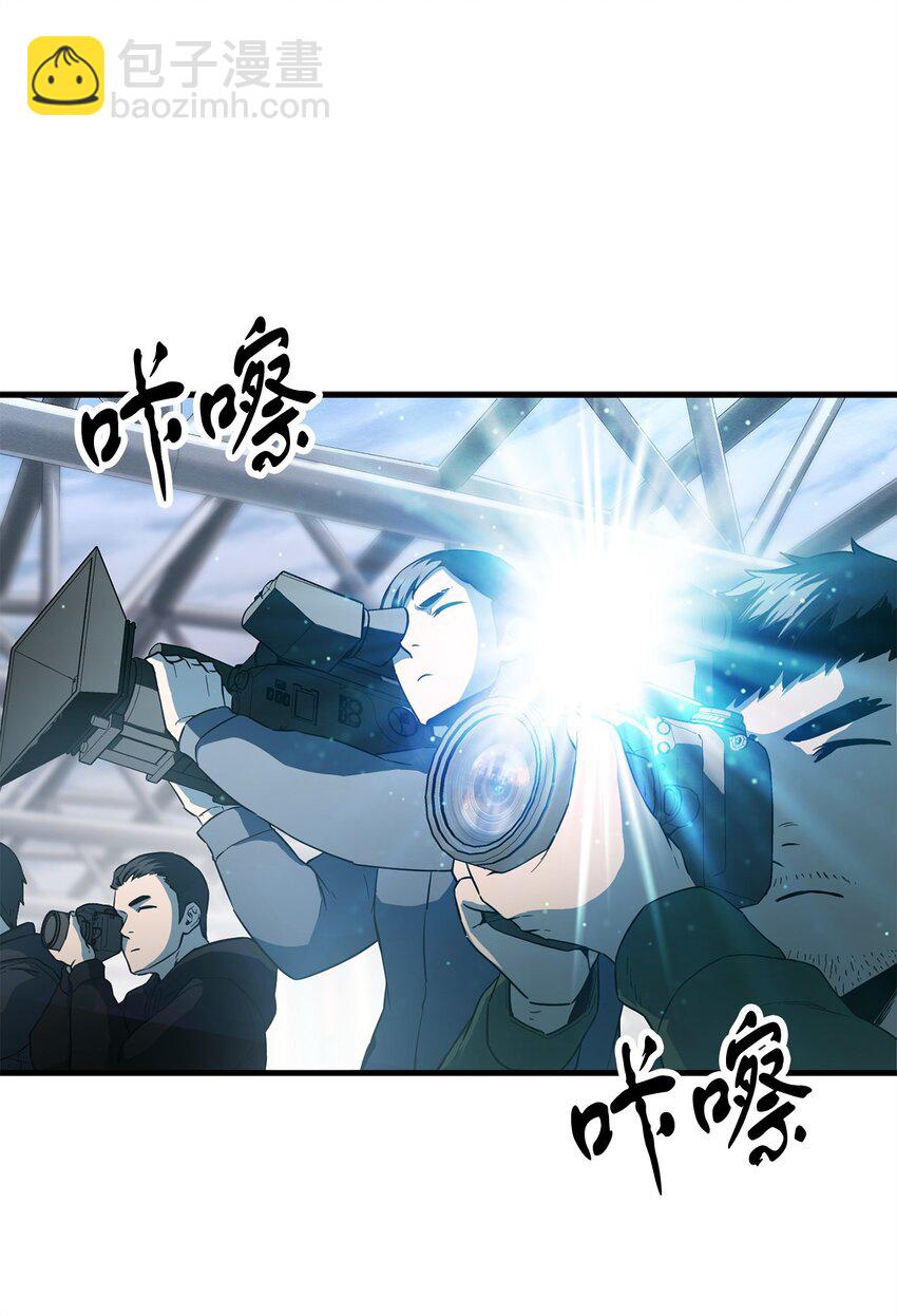 091 暗藏的危机(1/2)-第91话