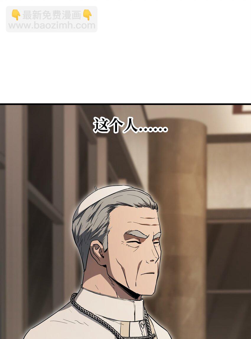 093 记忆(1/2)-第93话