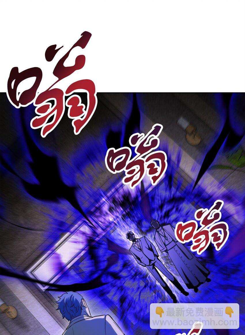 093 记忆(1/2)-第93话