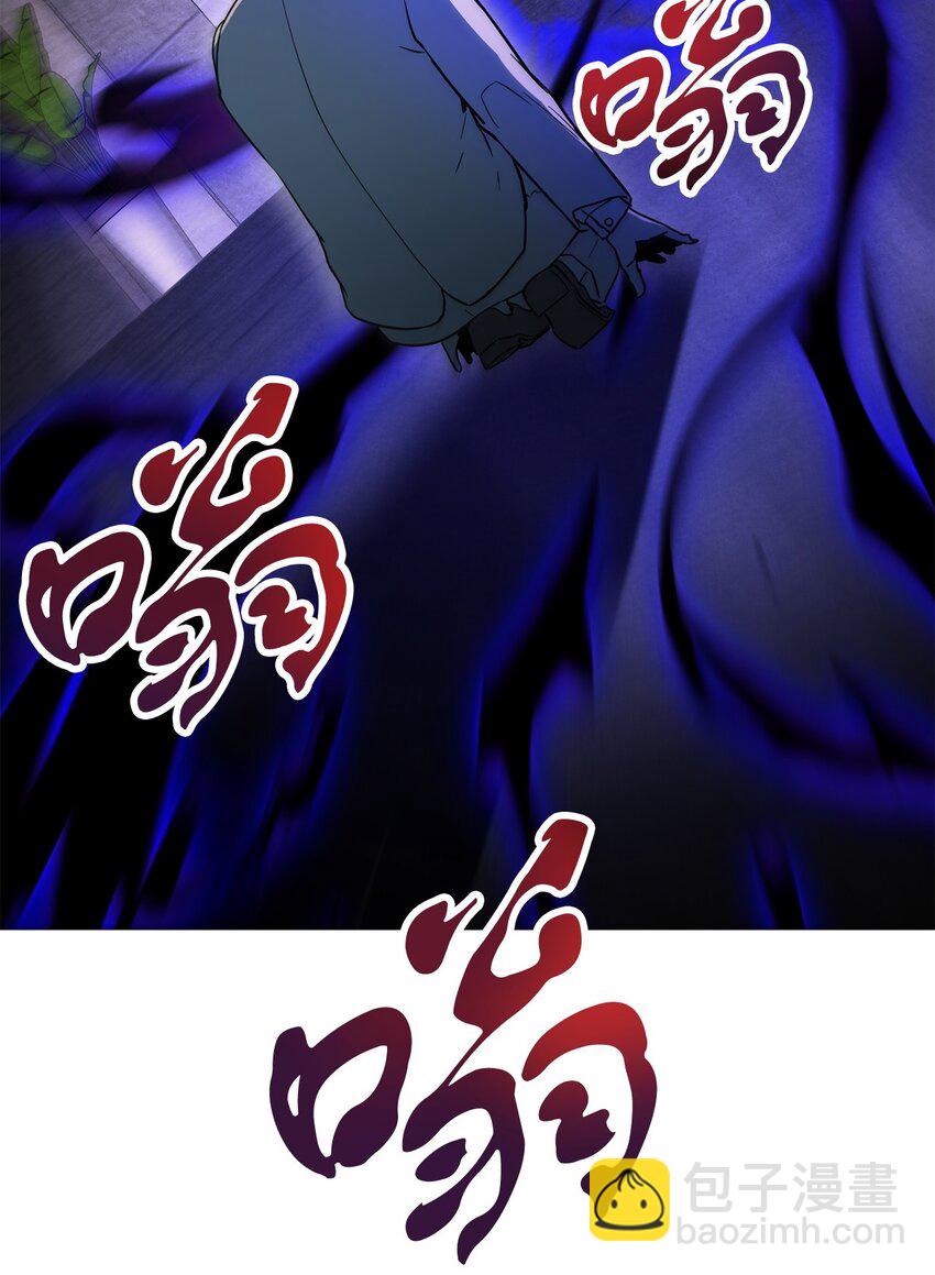 093 记忆(1/2)-第93话