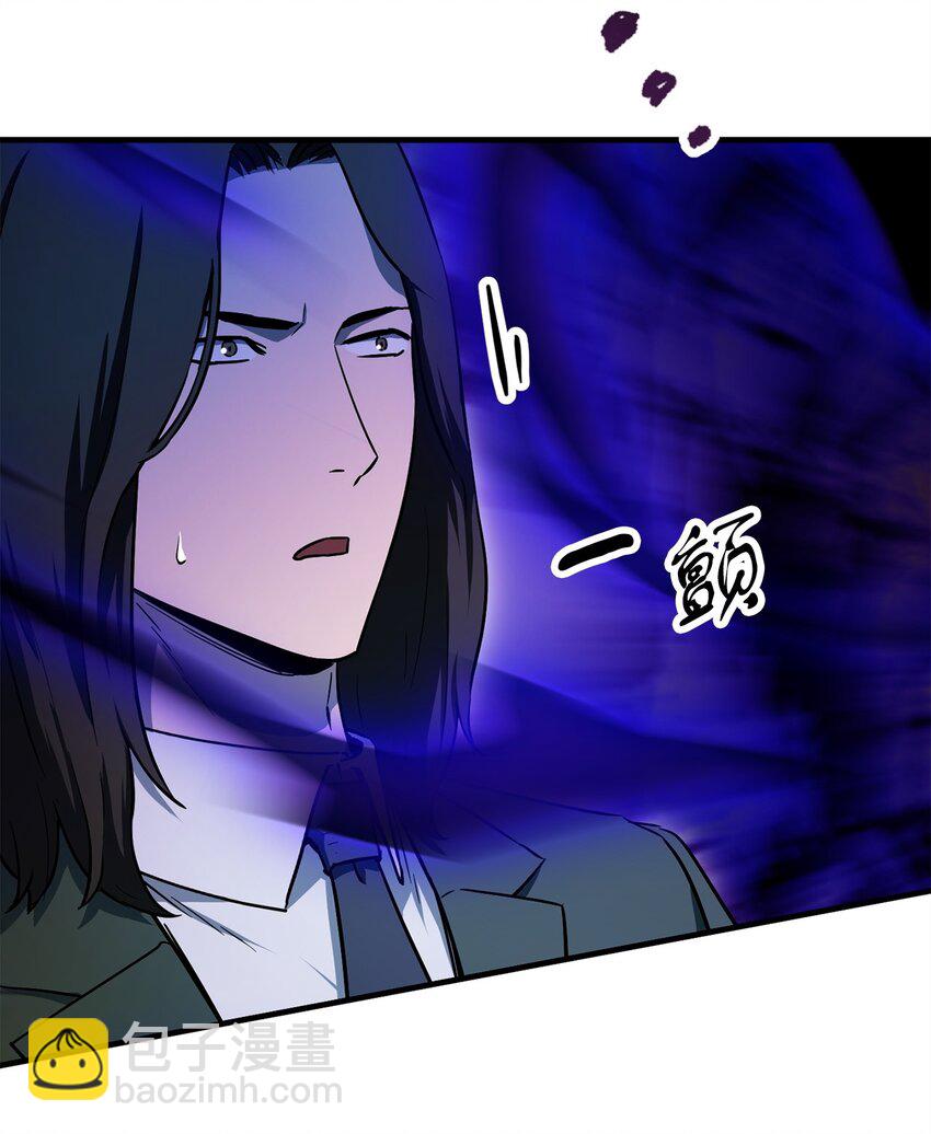 093 记忆(1/2)-第93话
