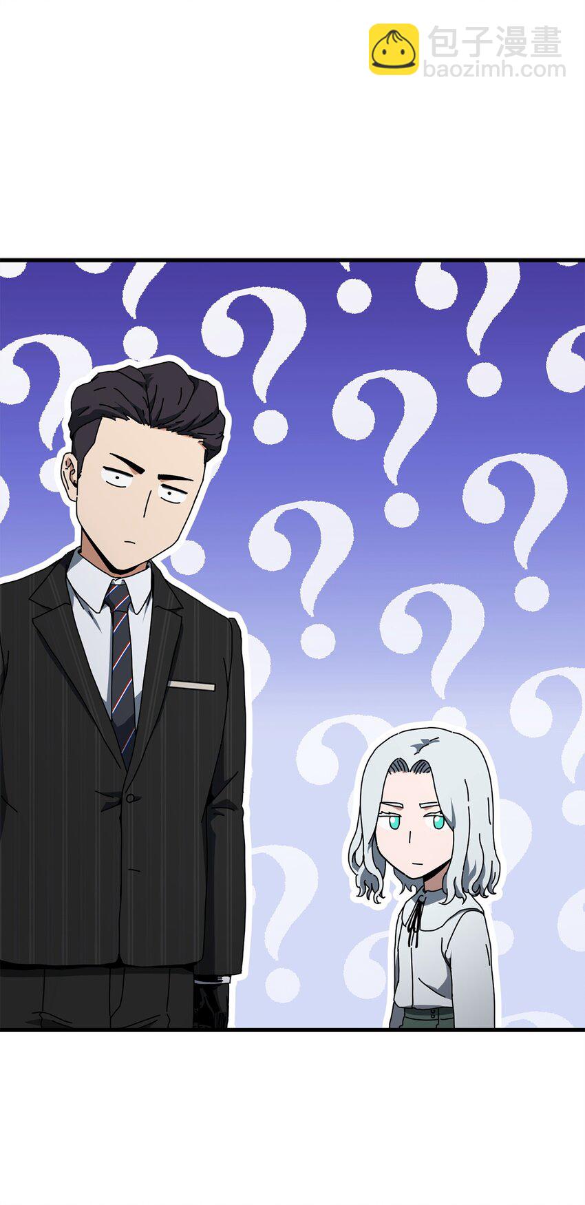 093 记忆(1/2)-第93话
