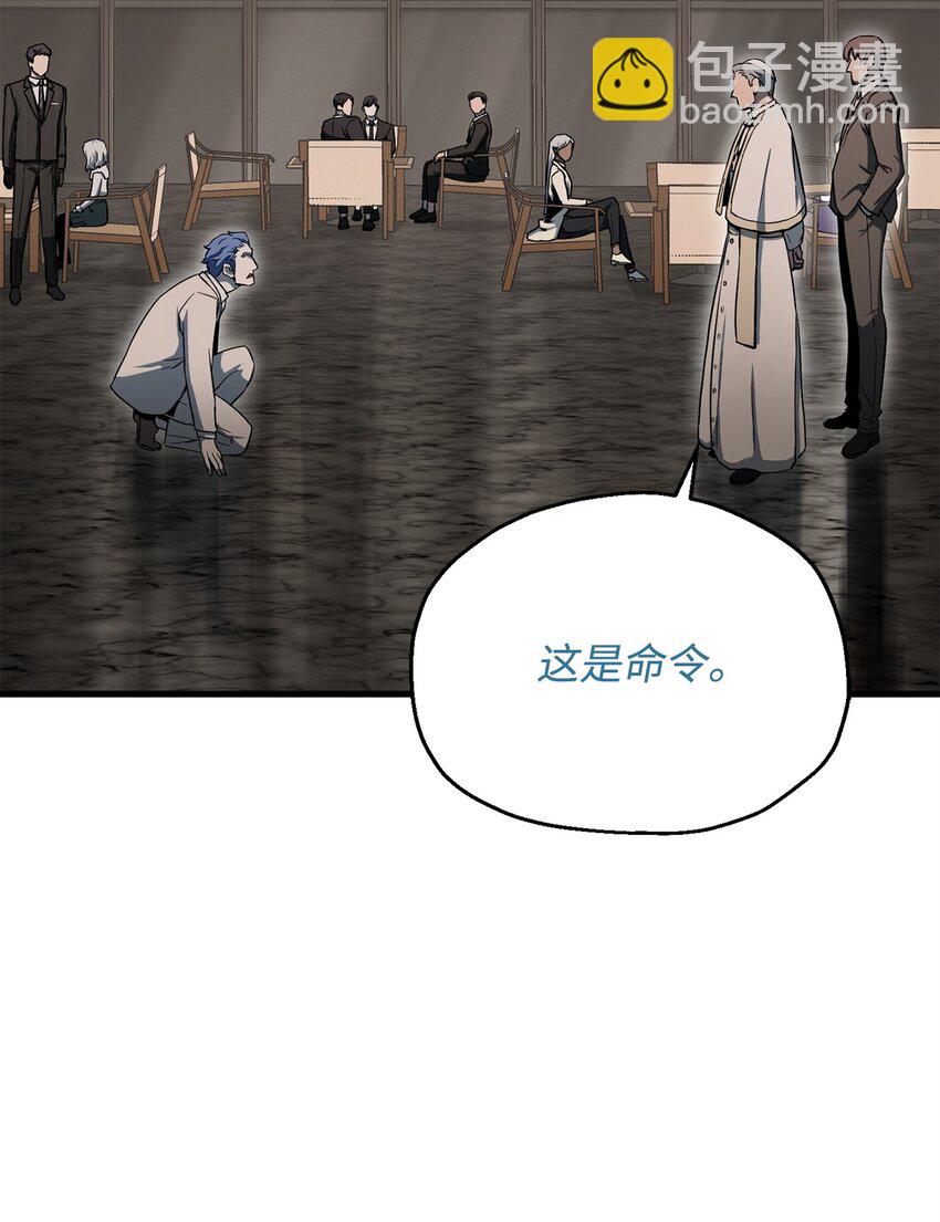 093 记忆(1/2)-第93话