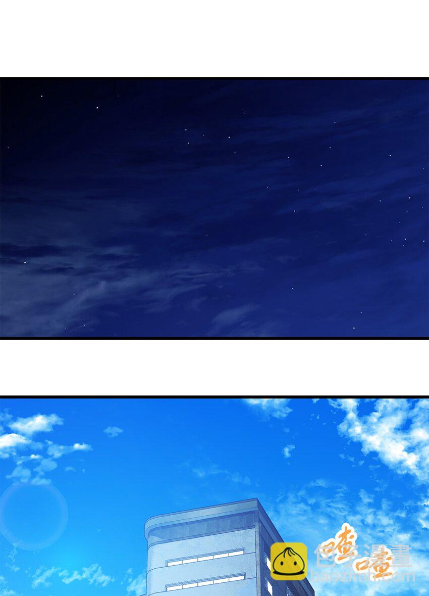 095 入侵(1/2)-第95话