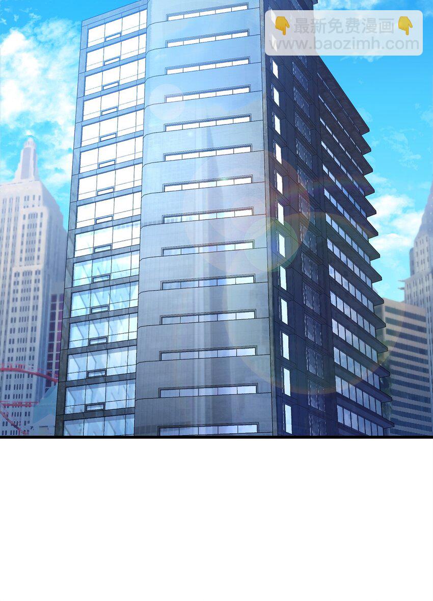 095 入侵(1/2)-第95话