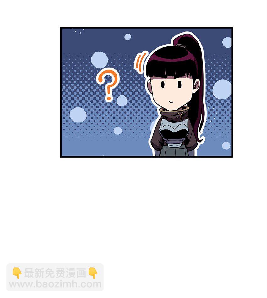 099 阴险笑容(1/2)-第99话