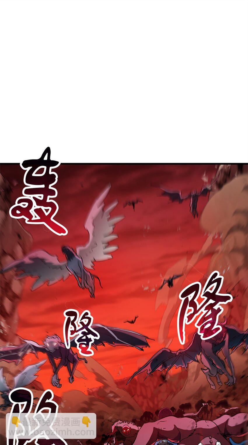 099 阴险笑容(1/2)-第99话
