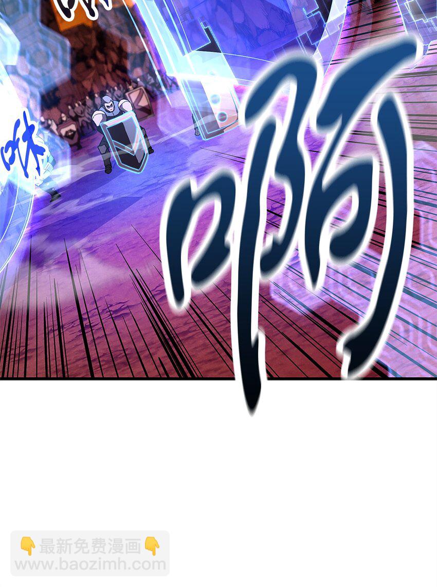 099 阴险笑容(1/2)-第99话
