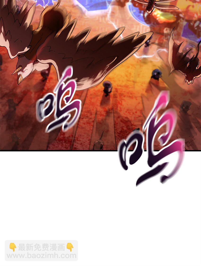 099 阴险笑容(1/2)-第99话