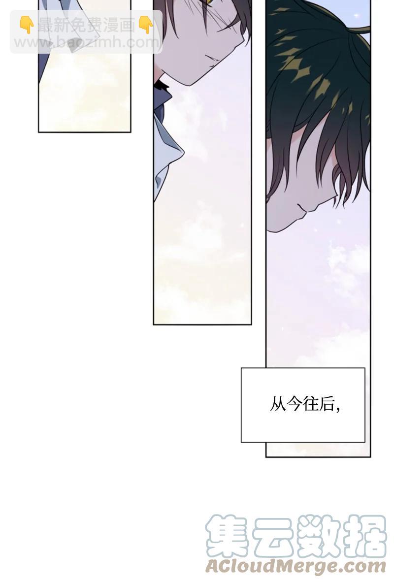 12 促膝谈心-第13话
