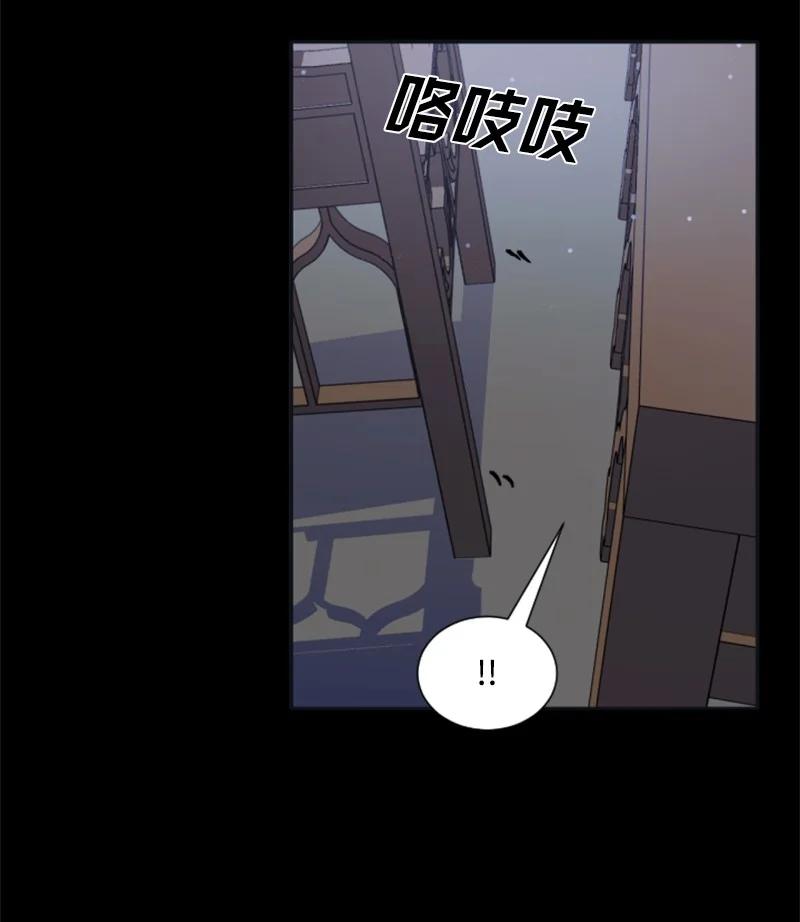 24 高手过招(1/2)-第25话