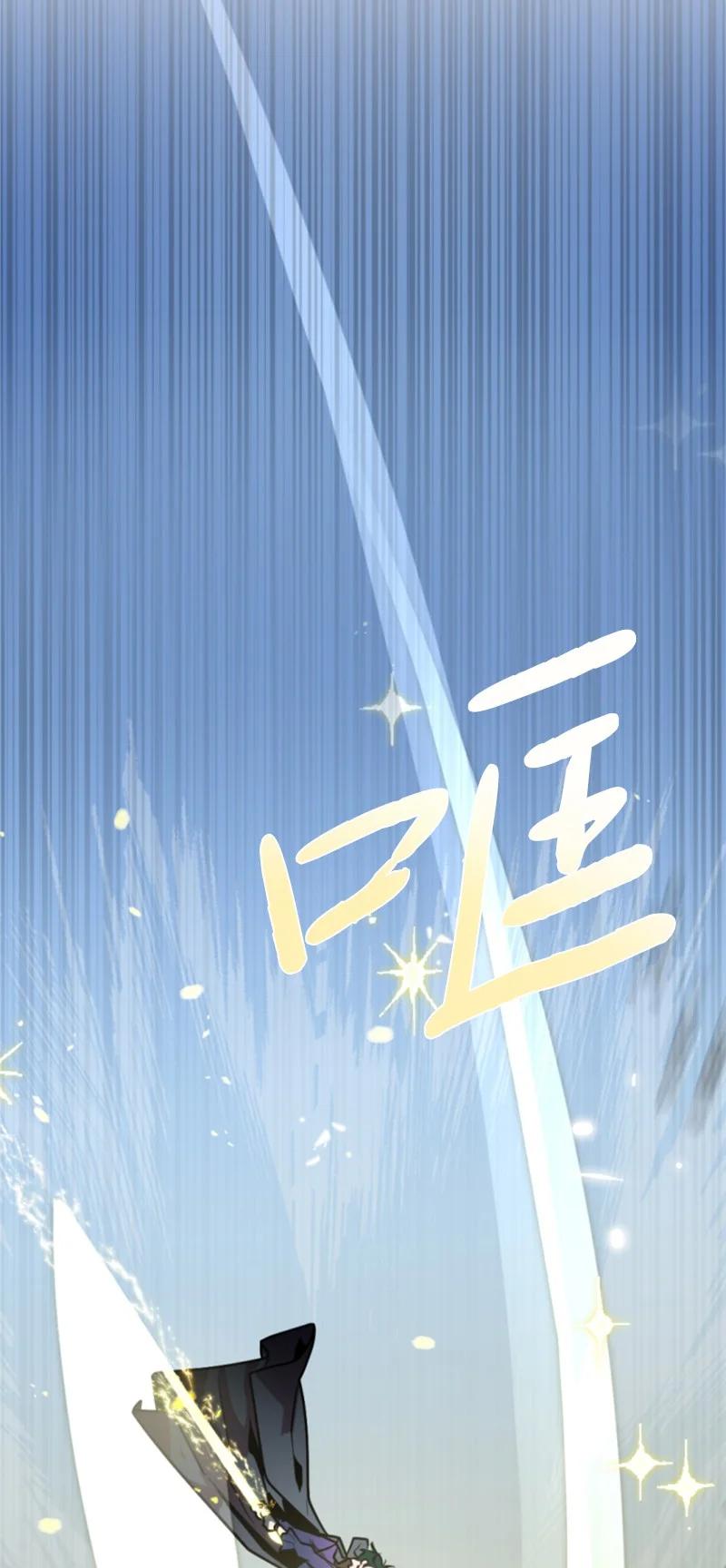 28 感情又升温(1/2)-第29话